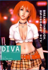 BUY NEW rumble rose - 65042 Premium Anime Print Poster